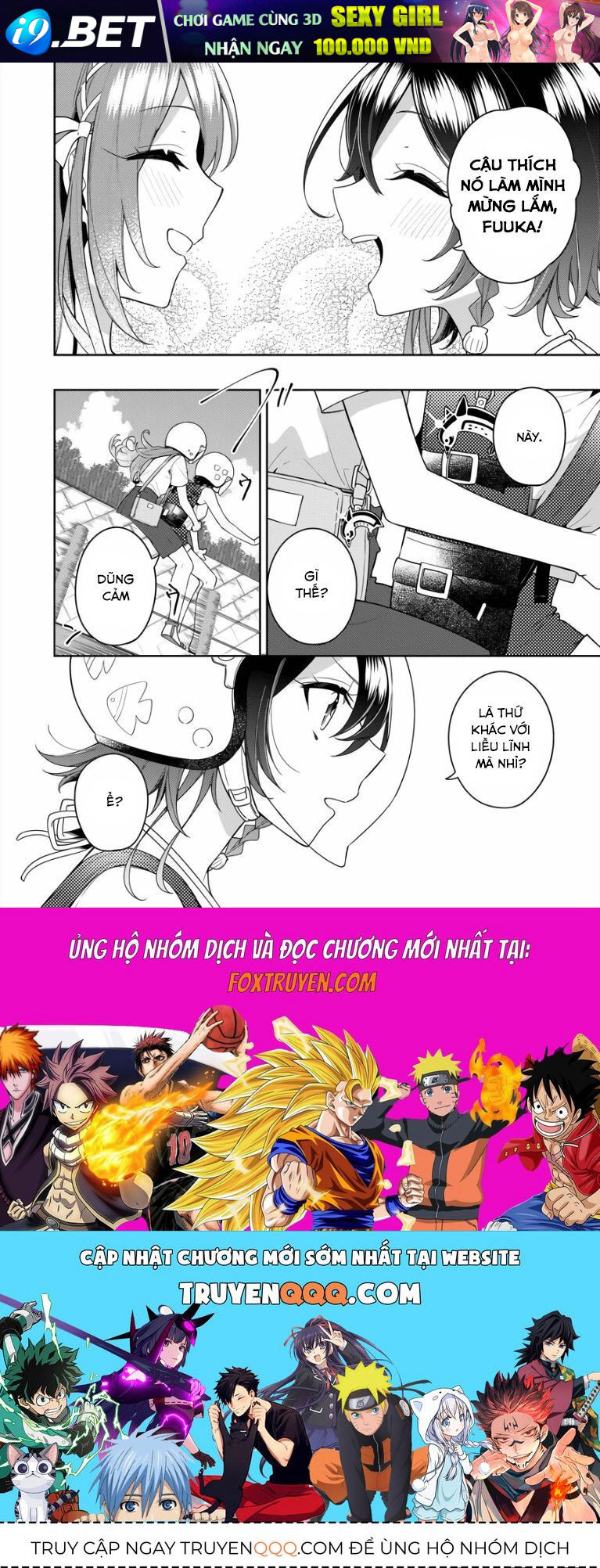 The Aquatope On White Sand Chap 6 - Next Chap 5