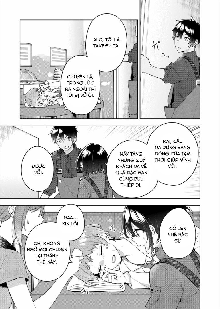 The Aquatope On White Sand Chap 6 - Next Chap 5