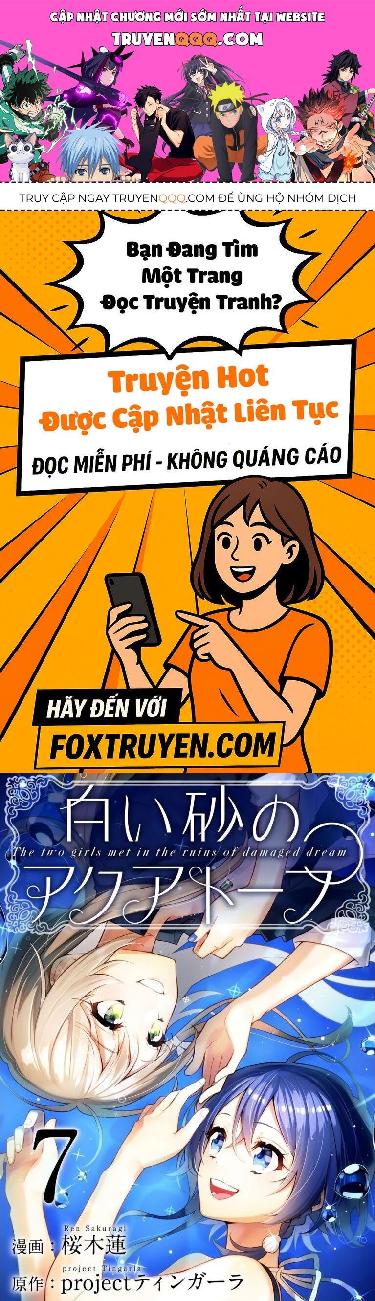 The Aquatope On White Sand Chap 7 - Next Chap 6