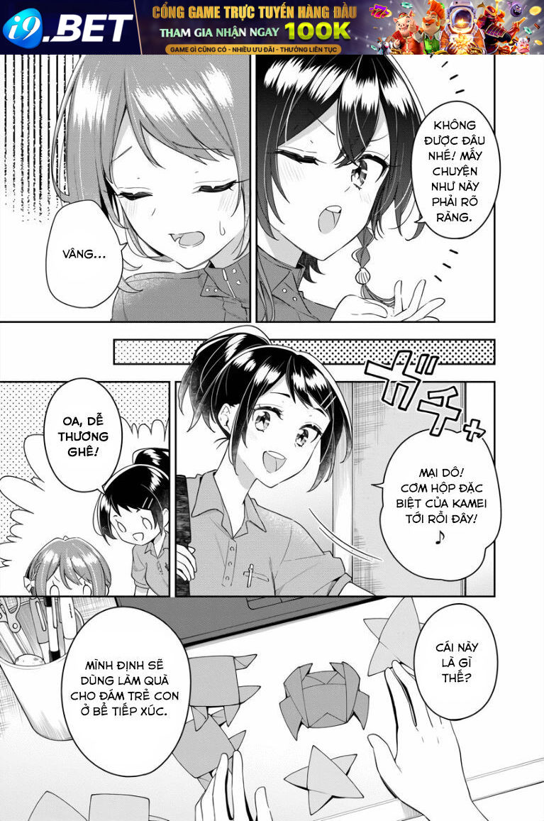 The Aquatope On White Sand Chap 7 - Next Chap 6