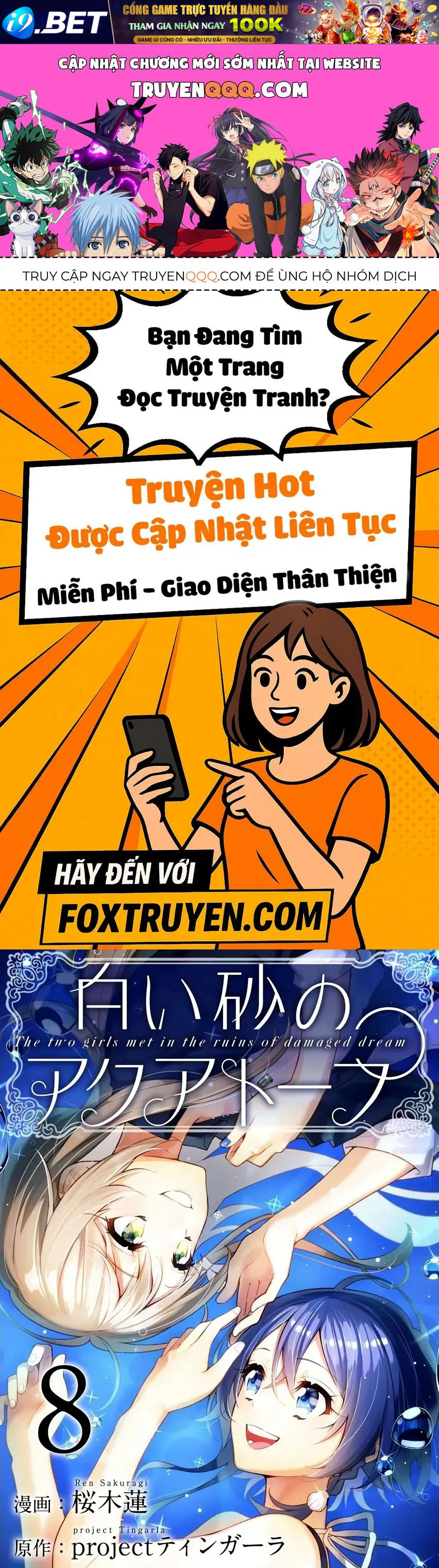 The Aquatope On White Sand Chap 8 - Next Chap 7