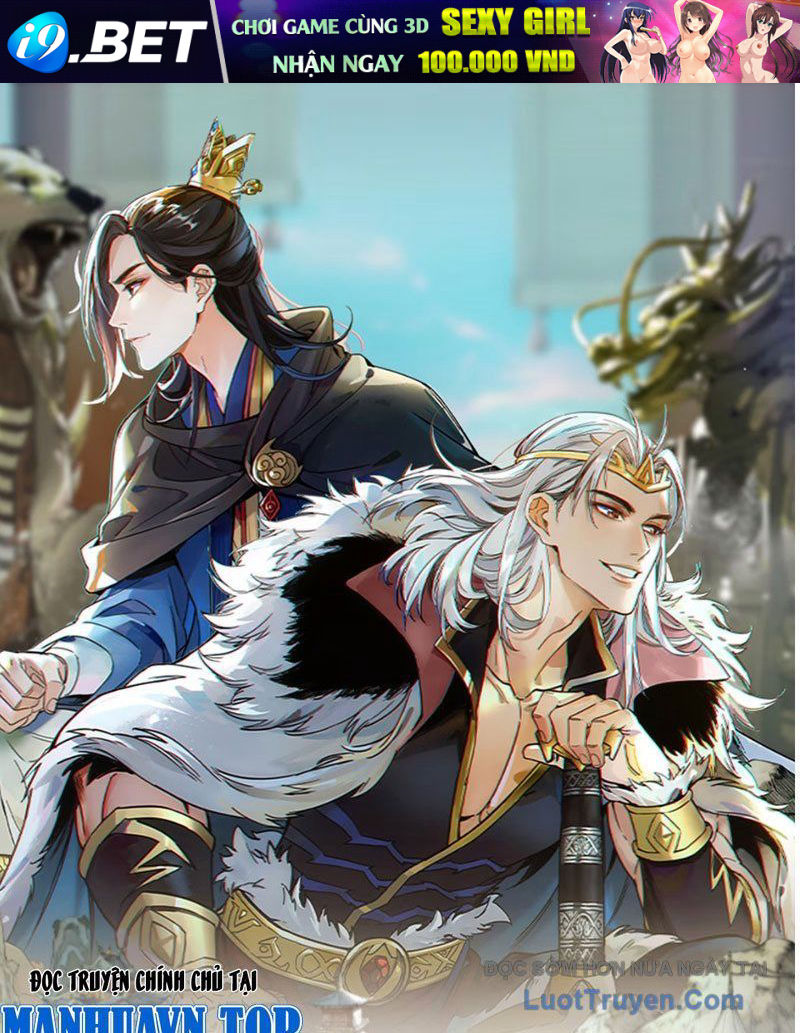 Hoàng Đế Nhà Ta Lại Là Nội Ứng [Chap 24]