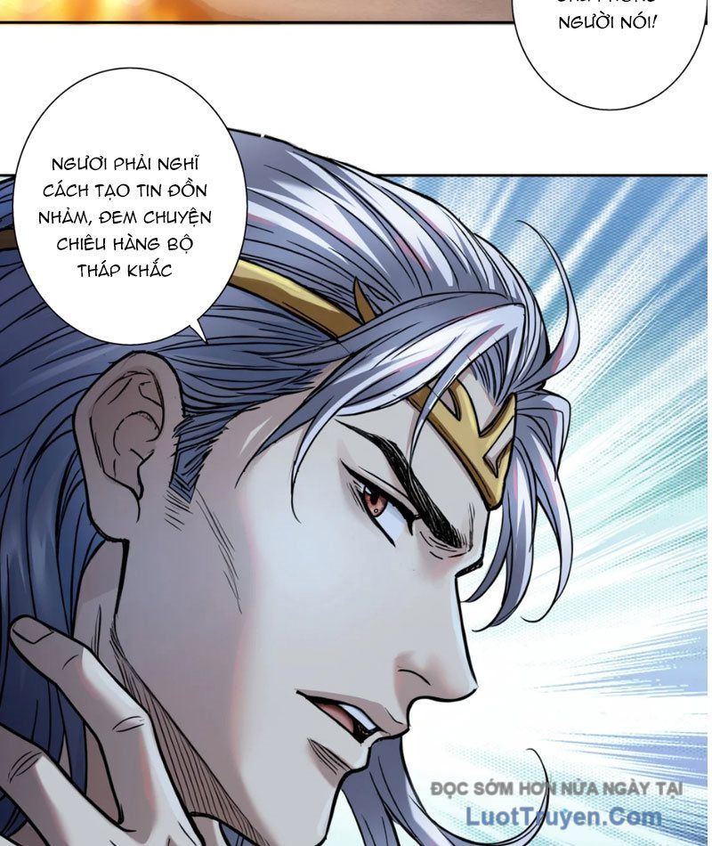 Hoàng Đế Nhà Ta Lại Là Nội Ứng [Chap 24]