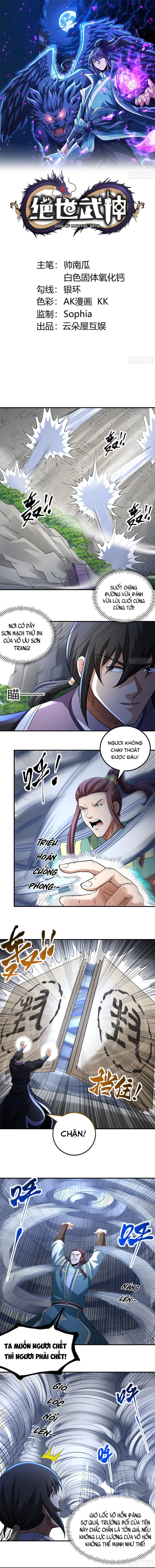 Tuyệt Thế Võ Thần [Chap 1076-1077]