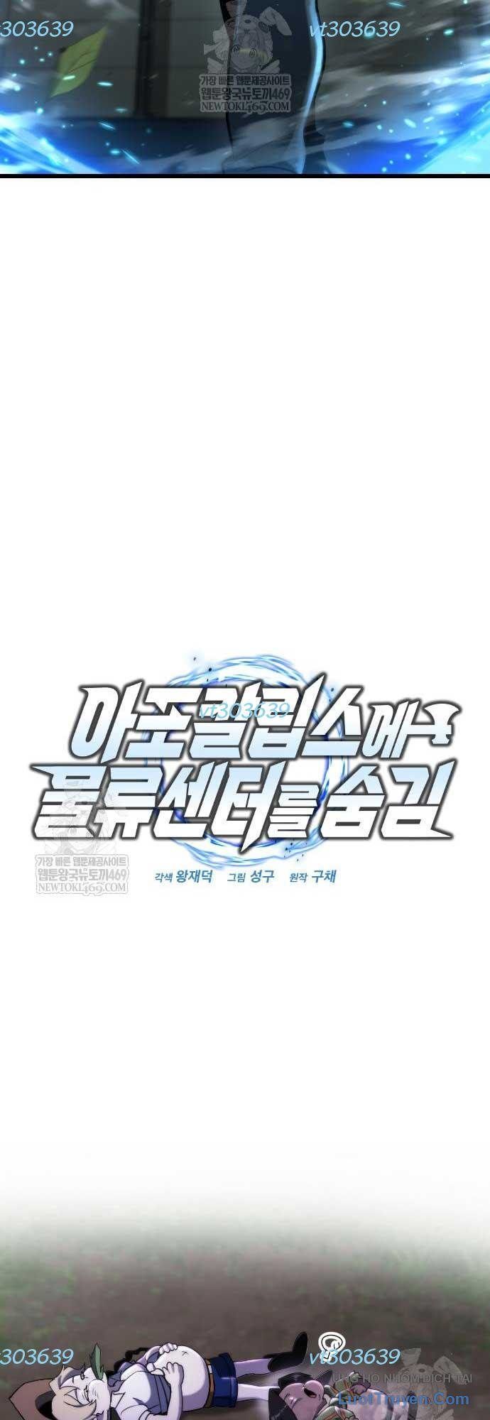 Mạt Thế Hậu Cần [Chap 67]