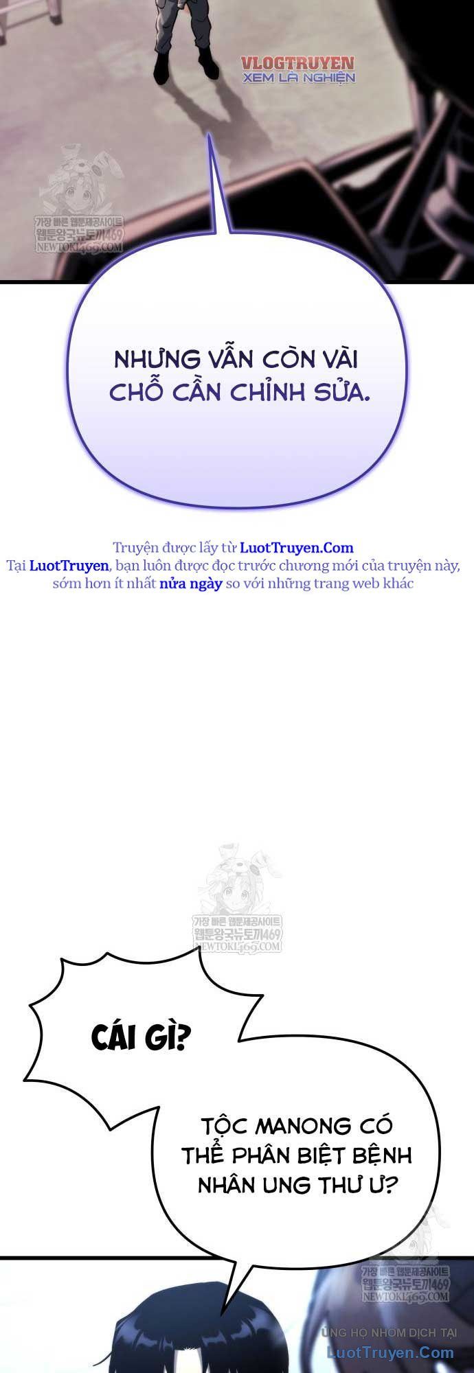 Mạt Thế Hậu Cần [Chap 67]