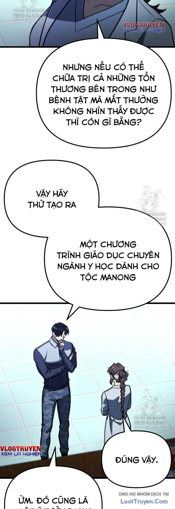 Mạt Thế Hậu Cần [Chap 67]