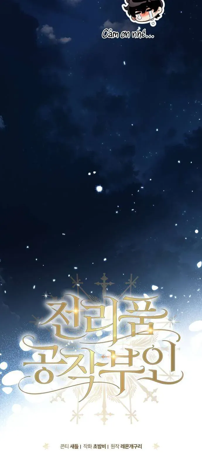 Nữ Công Tước Chiến Lợi Phẩm [Chap 26]