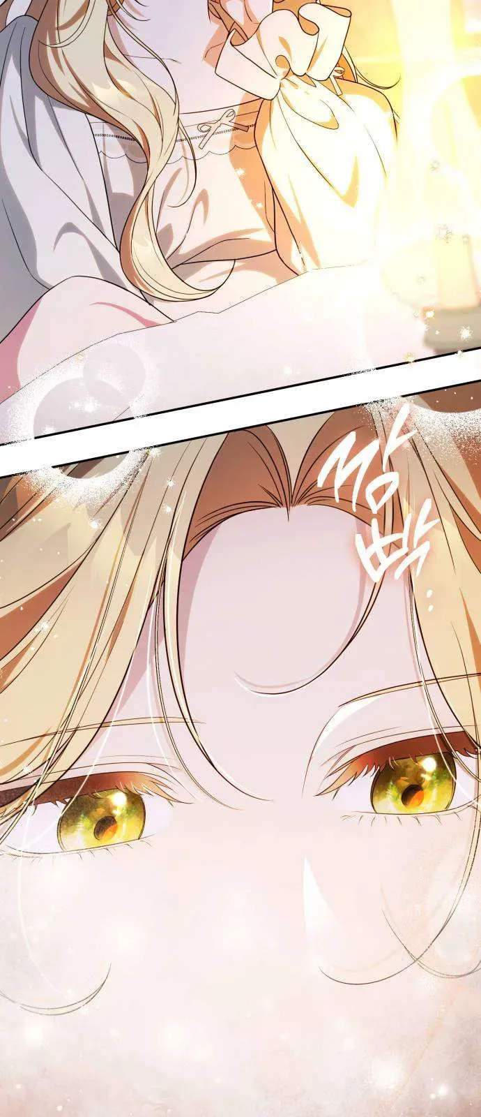 Nữ Công Tước Chiến Lợi Phẩm [Chap 26]