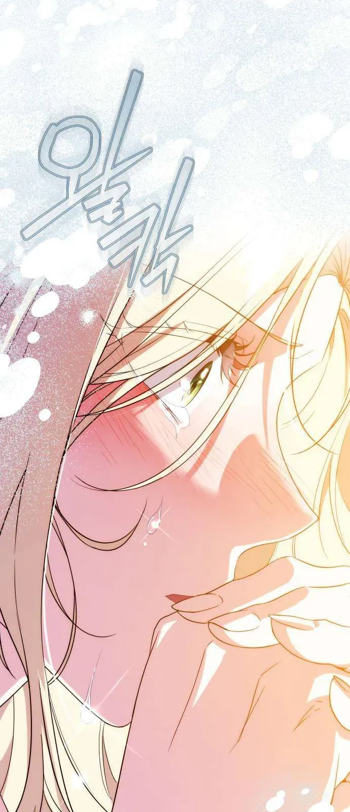 Nữ Công Tước Chiến Lợi Phẩm [Chap 26]