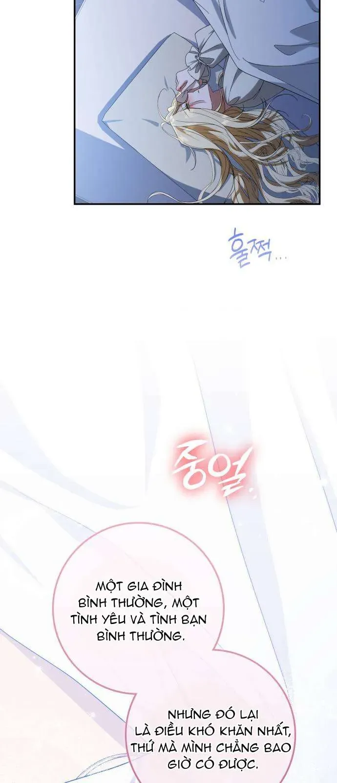 Nữ Công Tước Chiến Lợi Phẩm [Chap 26]