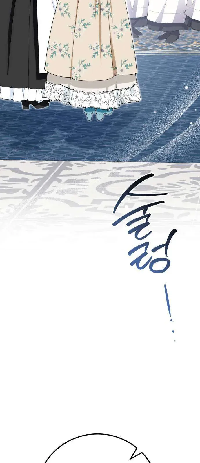 Nữ Công Tước Chiến Lợi Phẩm [Chap 26]