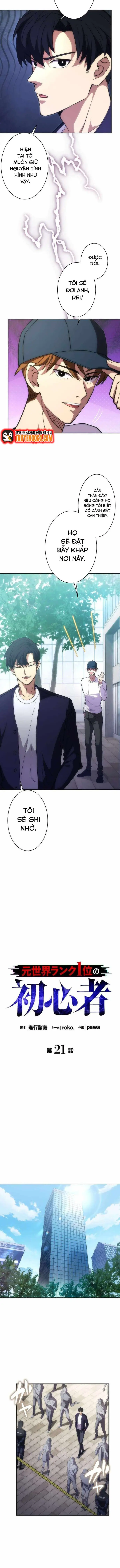 Moto Sekai Rank 1-I No Shoshinsha [Chap 21]