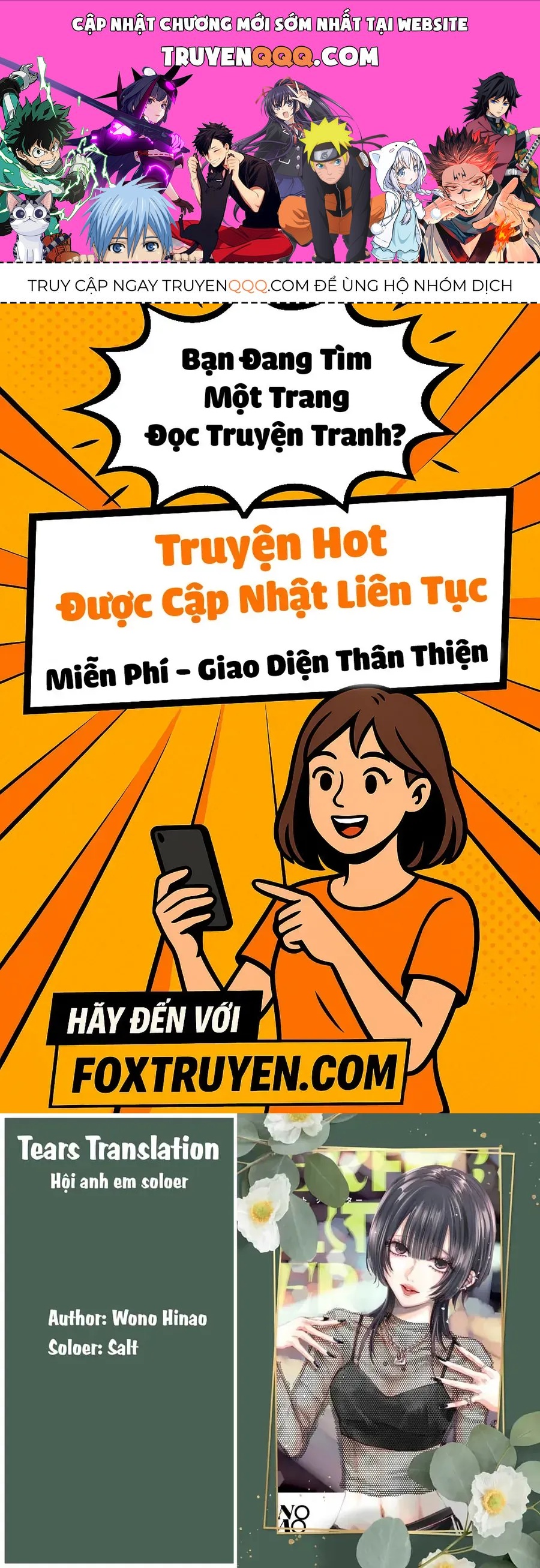 Ánh Lấp Lánh Hoàn Mỹ [Chap 26]