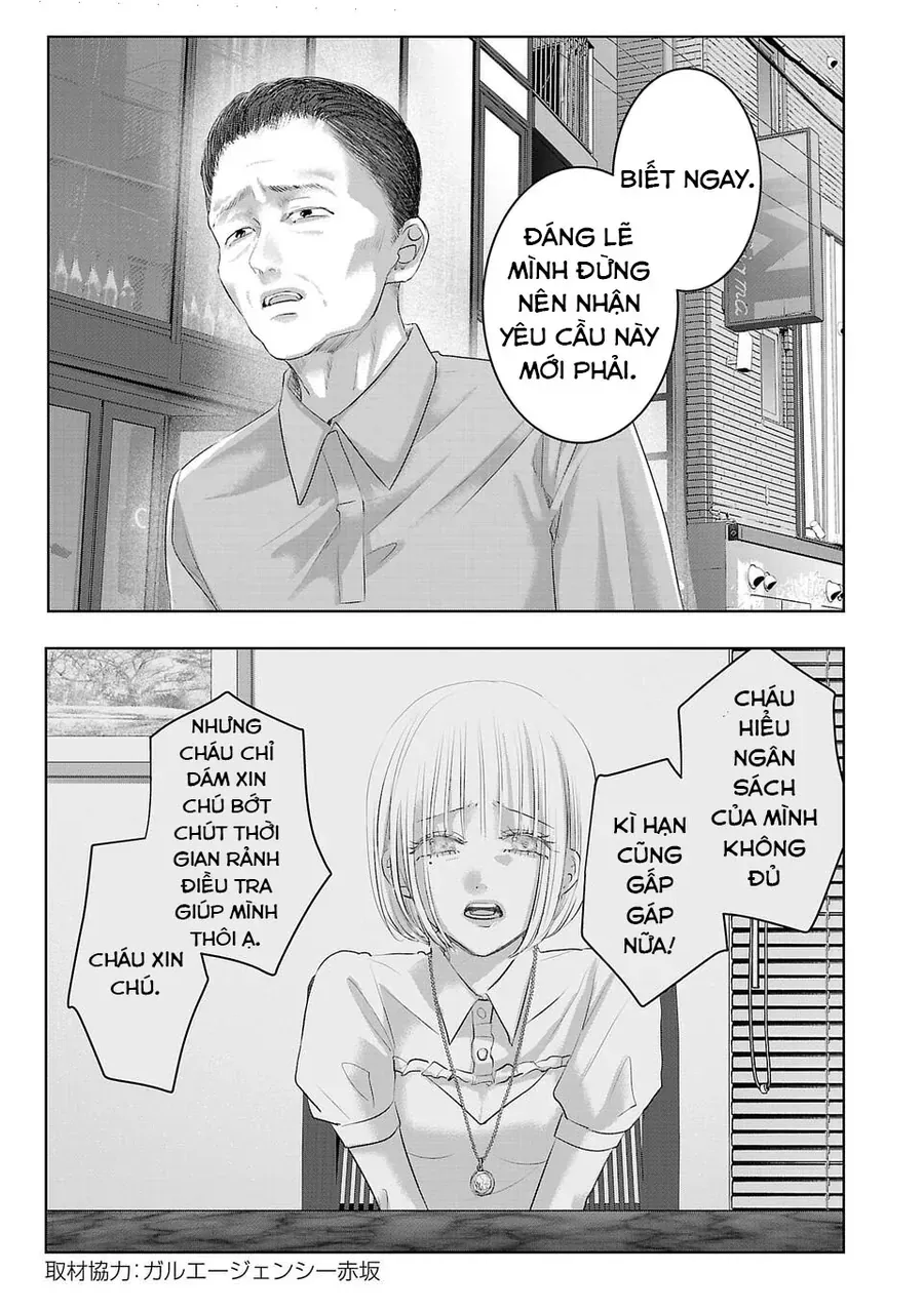 Ánh Lấp Lánh Hoàn Mỹ [Chap 26]