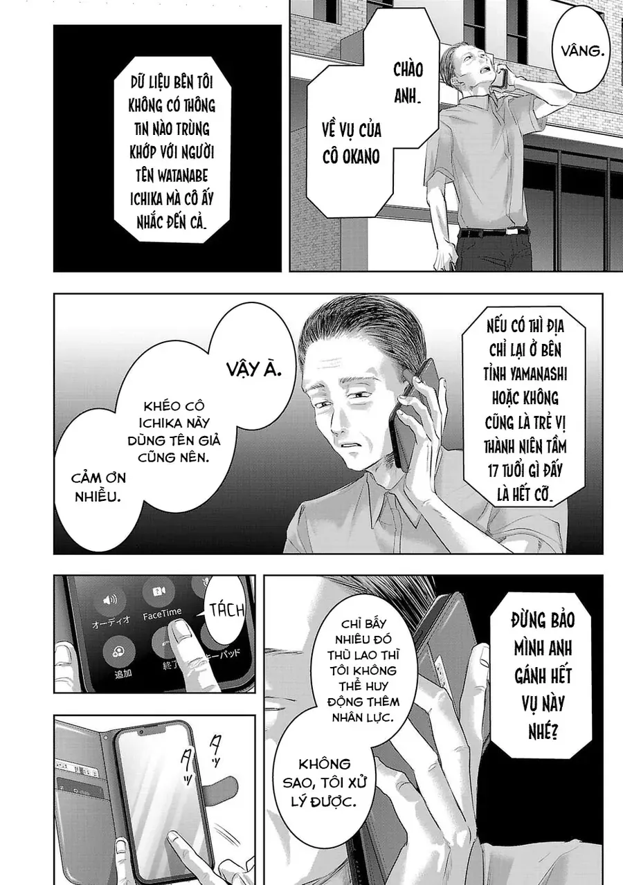 Ánh Lấp Lánh Hoàn Mỹ [Chap 26]