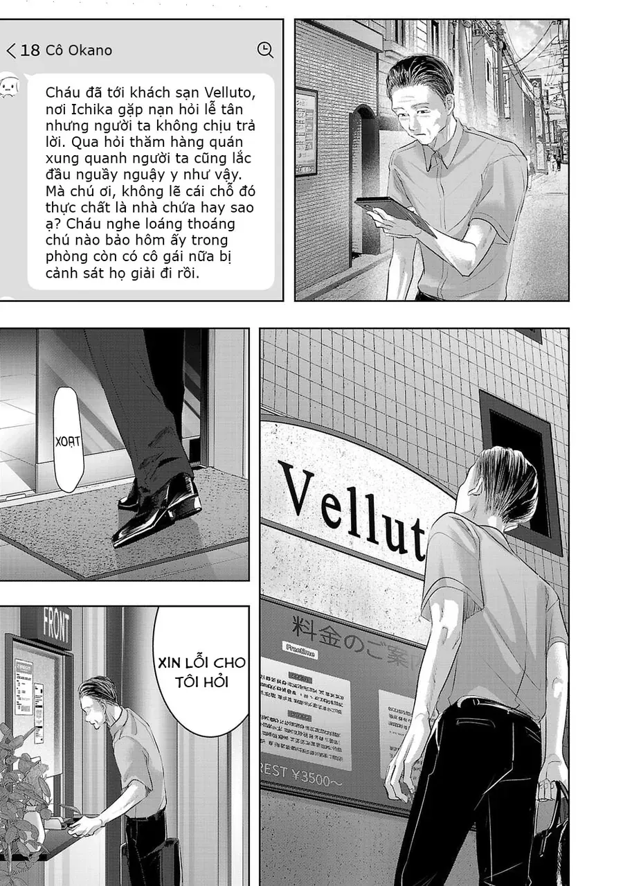 Ánh Lấp Lánh Hoàn Mỹ [Chap 26]