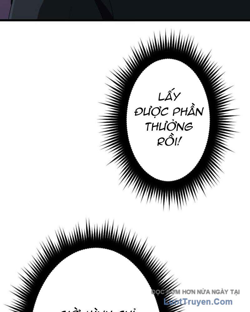 Vô Song Cùng Với Vũ Khí Ẩn [Chap 75-76]