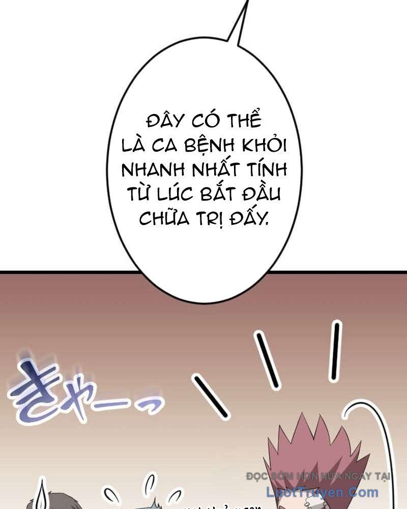 Vô Song Cùng Với Vũ Khí Ẩn [Chap 75-76]