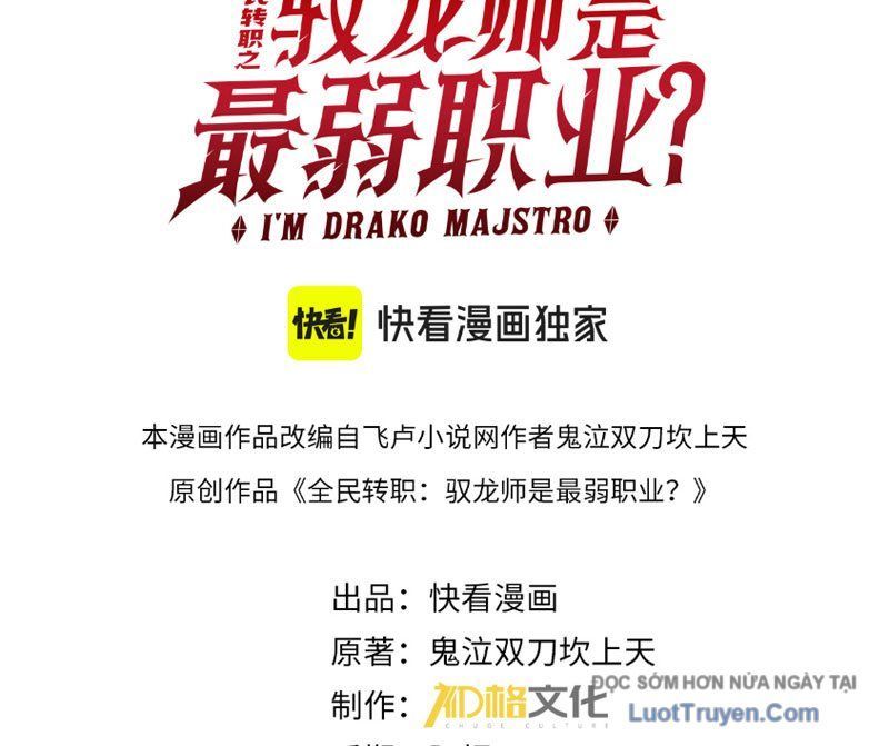 Toàn dân chuyển chức: Ngự Long sư là chức nghiệp yếu nhất? Chap 180 - Next Chap 179