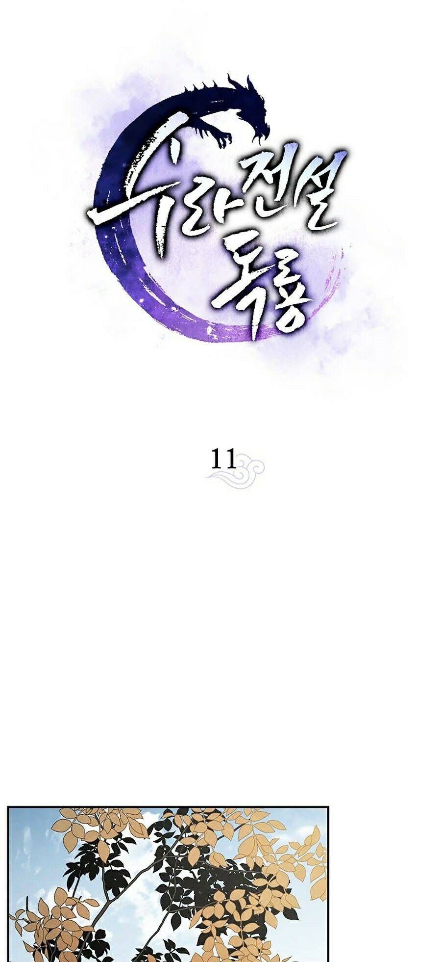 Huyền Thoại Diệt Thế Độc Long [Chap 6-135]