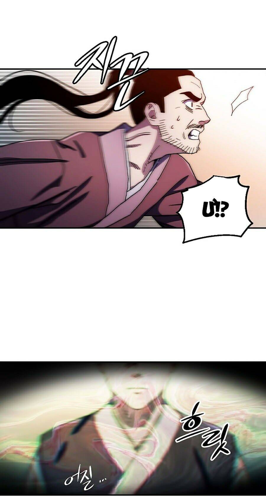 Huyền Thoại Diệt Thế Độc Long [Chap 6-135]