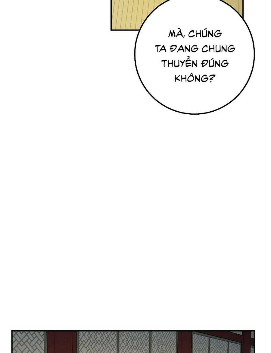 Huyền Thoại Diệt Thế Độc Long [Chap 6-135]