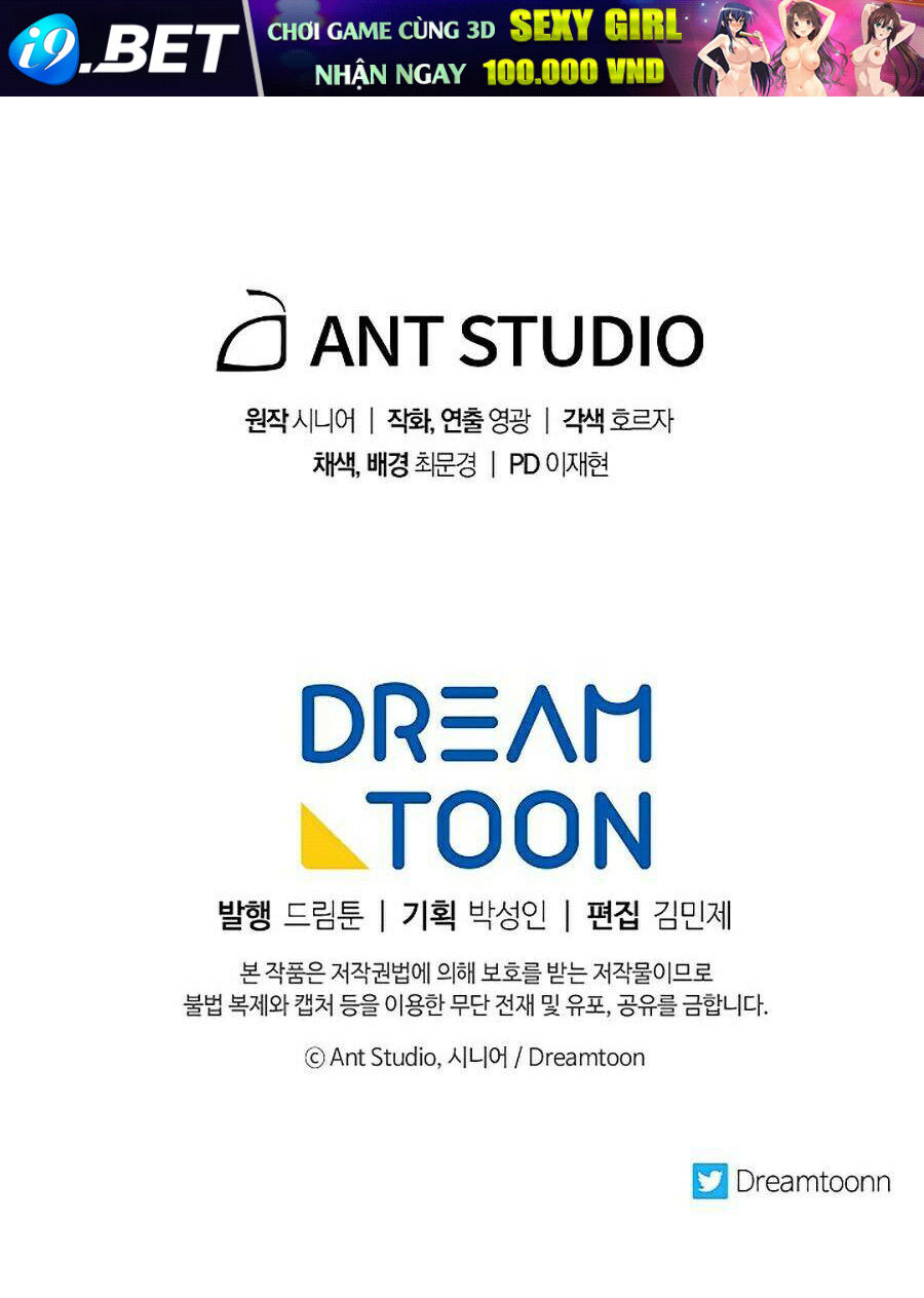 Huyền Thoại Diệt Thế Độc Long [Chap 6-135]