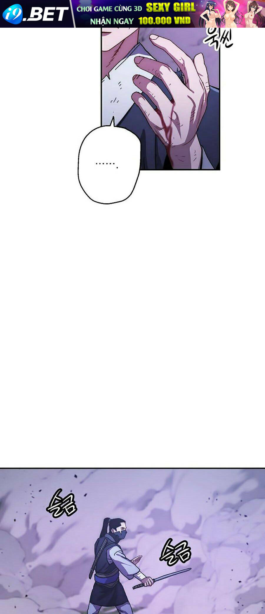 Huyền Thoại Diệt Thế Độc Long [Chap 6-135]