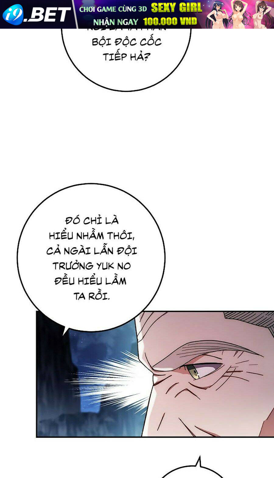 Huyền Thoại Diệt Thế Độc Long [Chap 6-135]