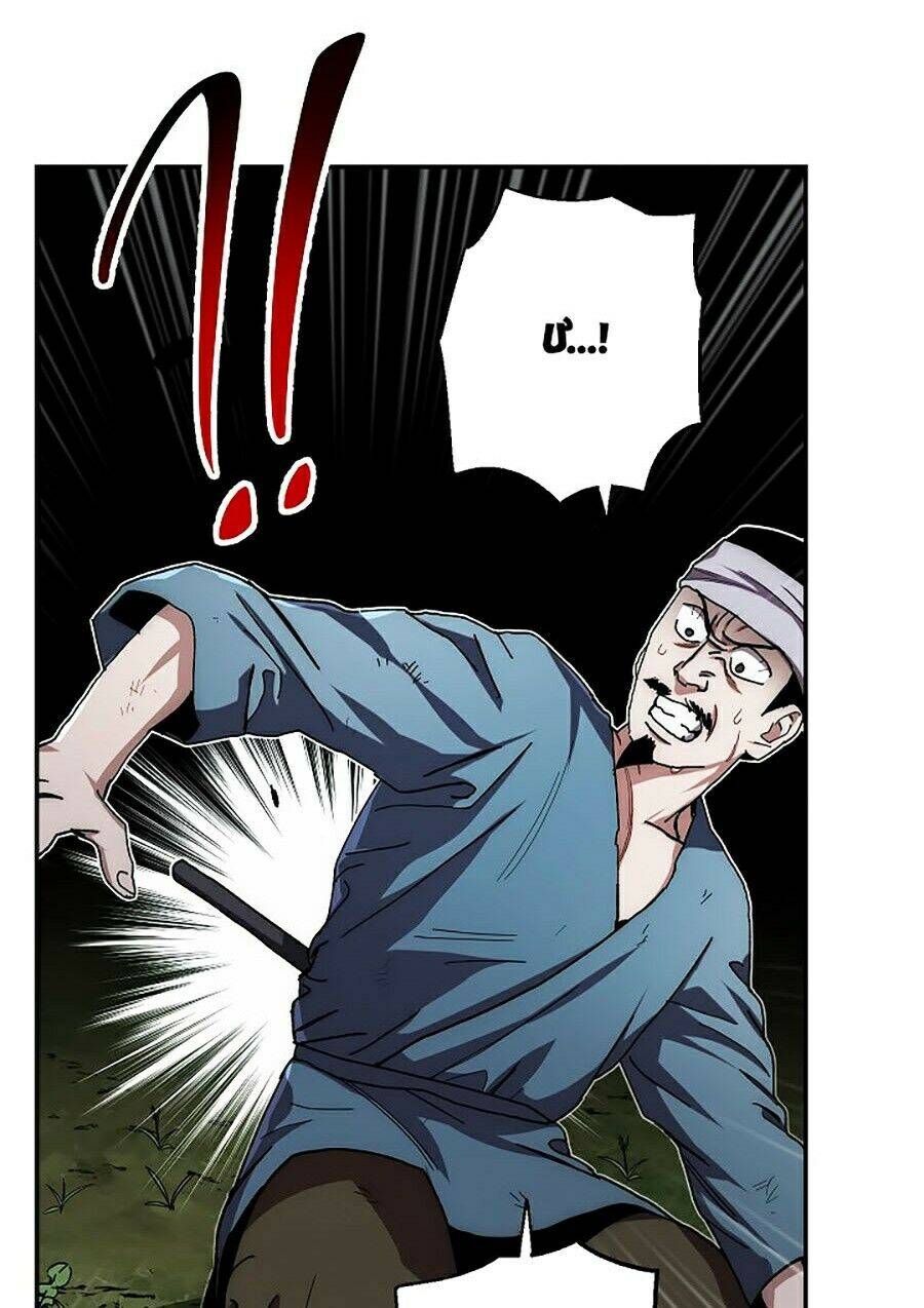 Huyền Thoại Diệt Thế Độc Long [Chap 6-135]