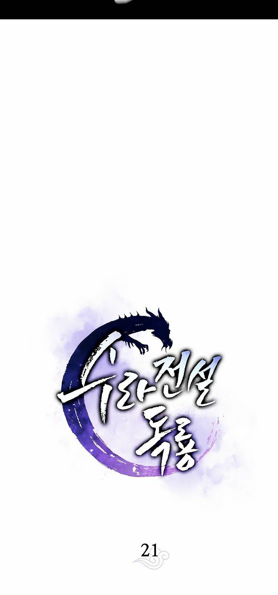 Huyền Thoại Diệt Thế Độc Long [Chap 6-135]