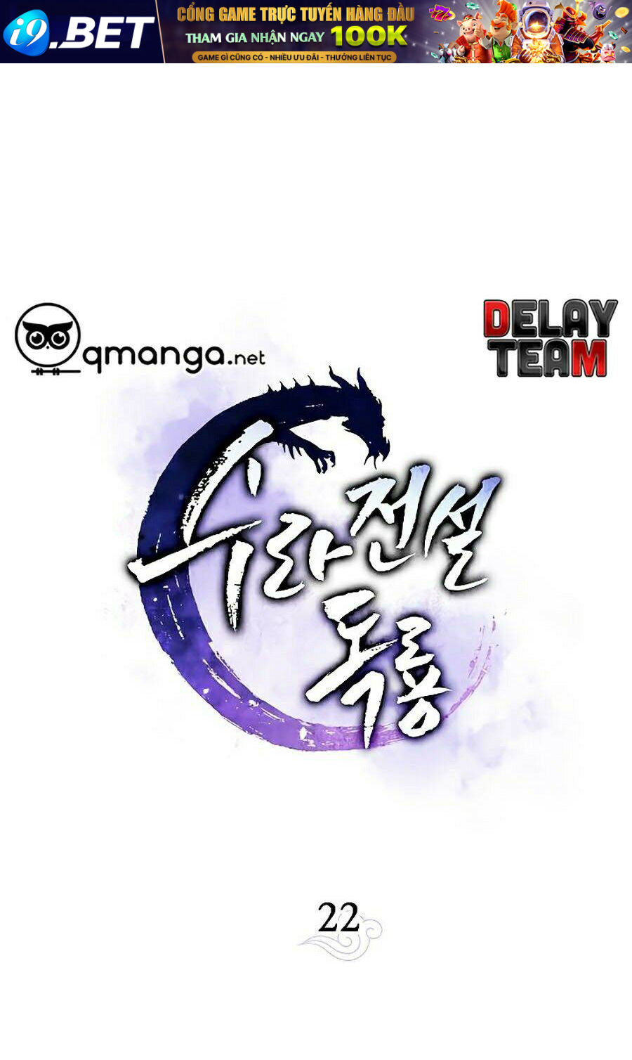 Huyền Thoại Diệt Thế Độc Long [Chap 6-135]