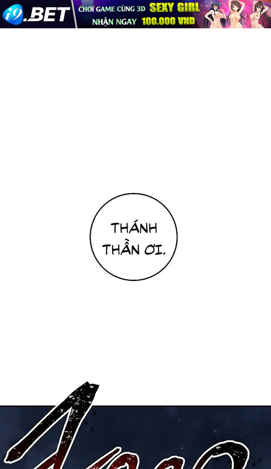 Huyền Thoại Diệt Thế Độc Long [Chap 6-135]