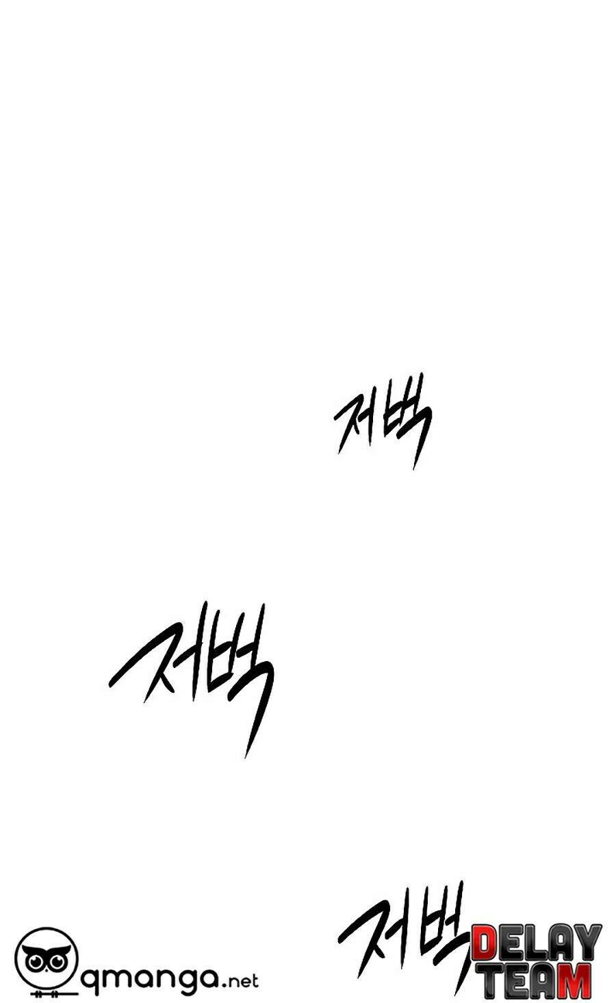 Huyền Thoại Diệt Thế Độc Long [Chap 6-135]