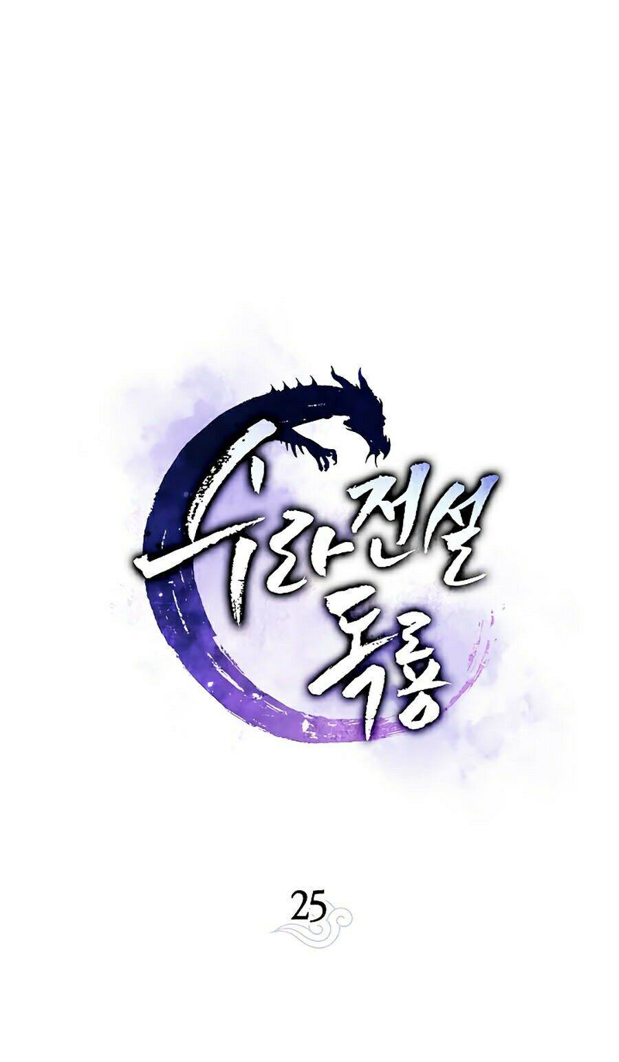 Huyền Thoại Diệt Thế Độc Long [Chap 6-135]