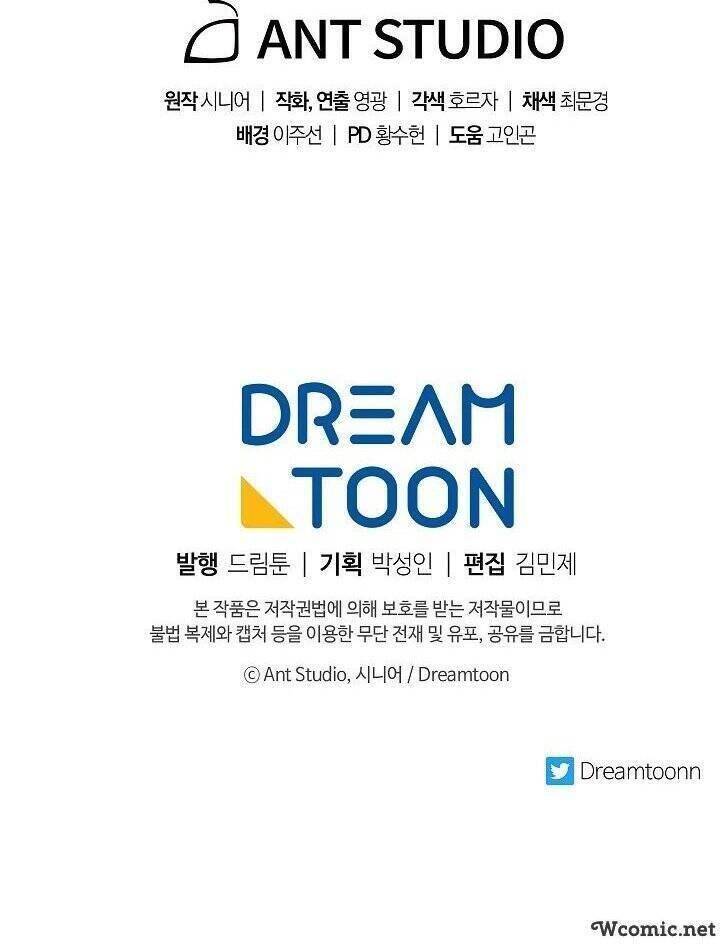 Huyền Thoại Diệt Thế Độc Long [Chap 6-135]