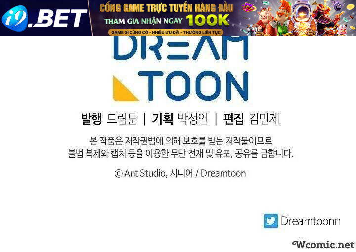 Huyền Thoại Diệt Thế Độc Long [Chap 6-135]