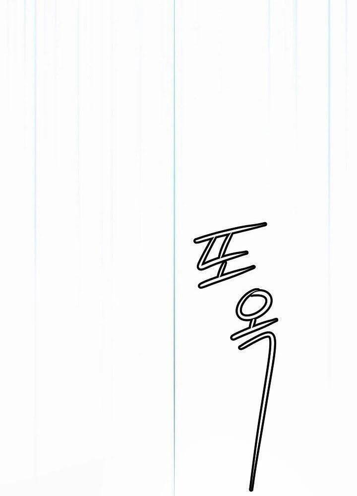 Huyền Thoại Diệt Thế Độc Long [Chap 6-135]