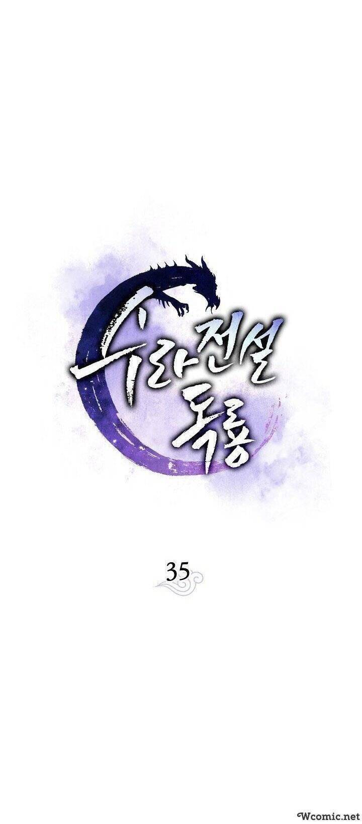 Huyền Thoại Diệt Thế Độc Long [Chap 6-135]