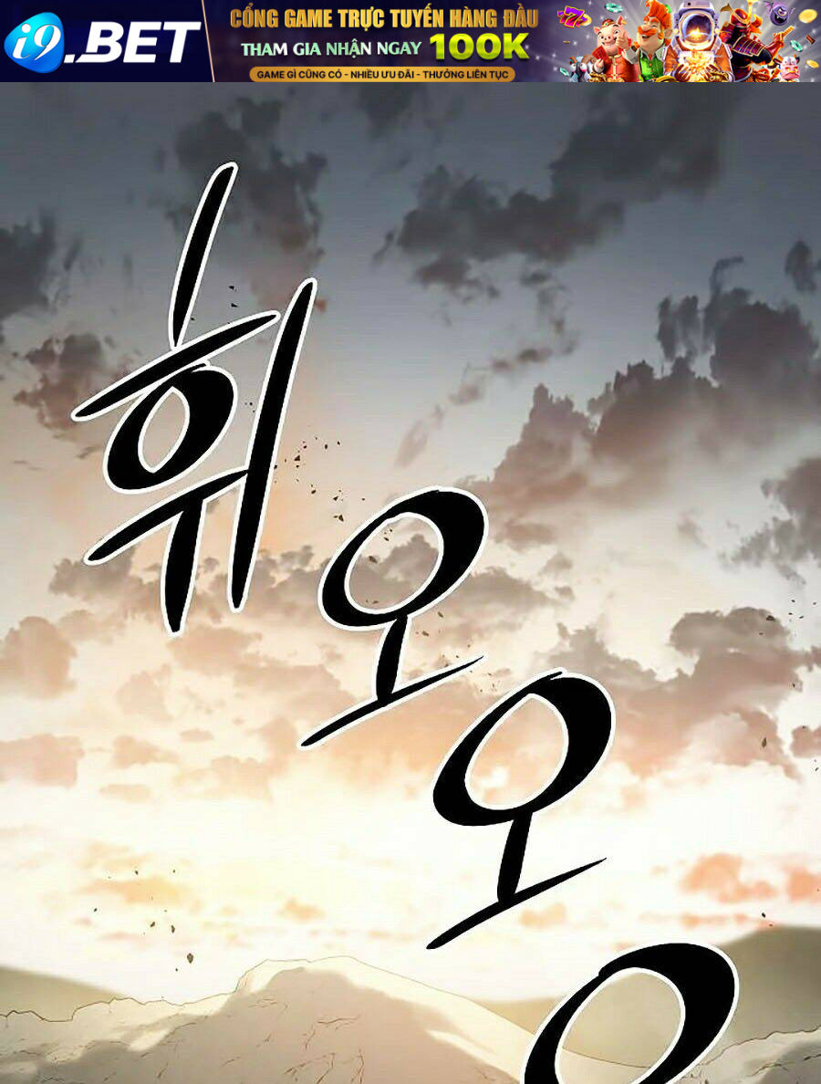 Huyền Thoại Diệt Thế Độc Long [Chap 6-135]