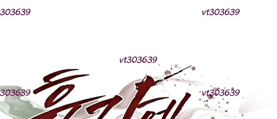 Chớ Bước Vào Nhà Hoang [Chap 49]