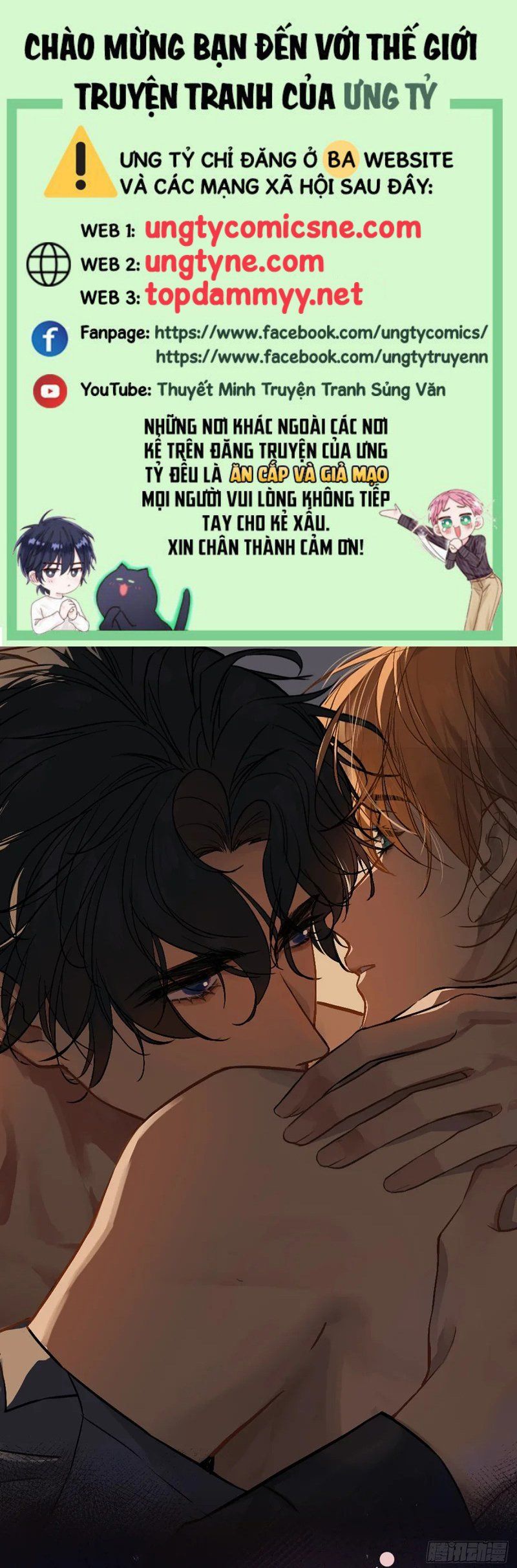 Anh Ấy Chưa Từng Rơi Xuống [Chap 147]