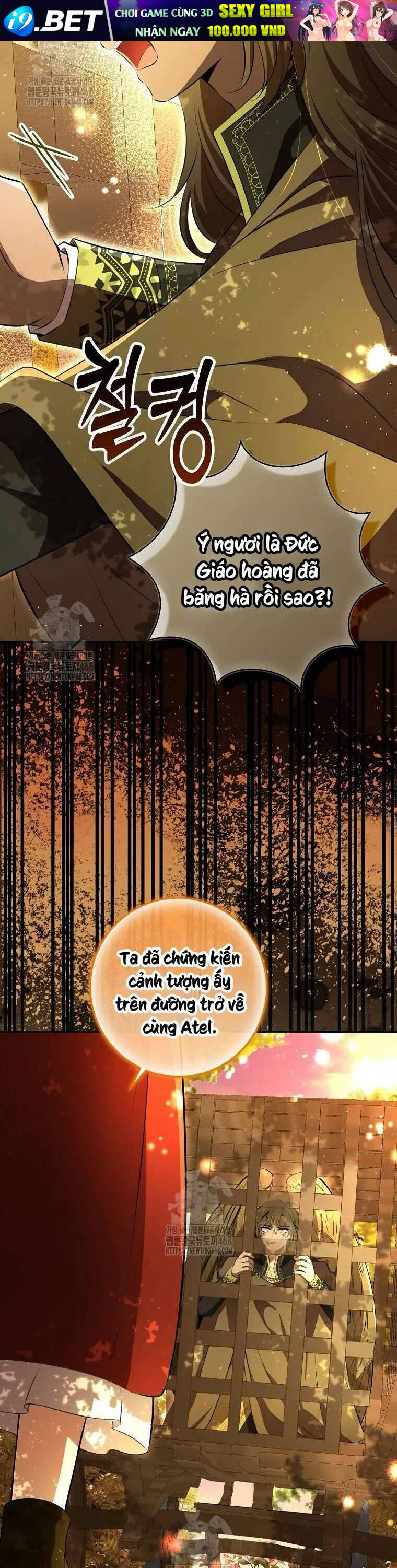 Sóc Nhỏ Tài Năng [Chap 113-123]