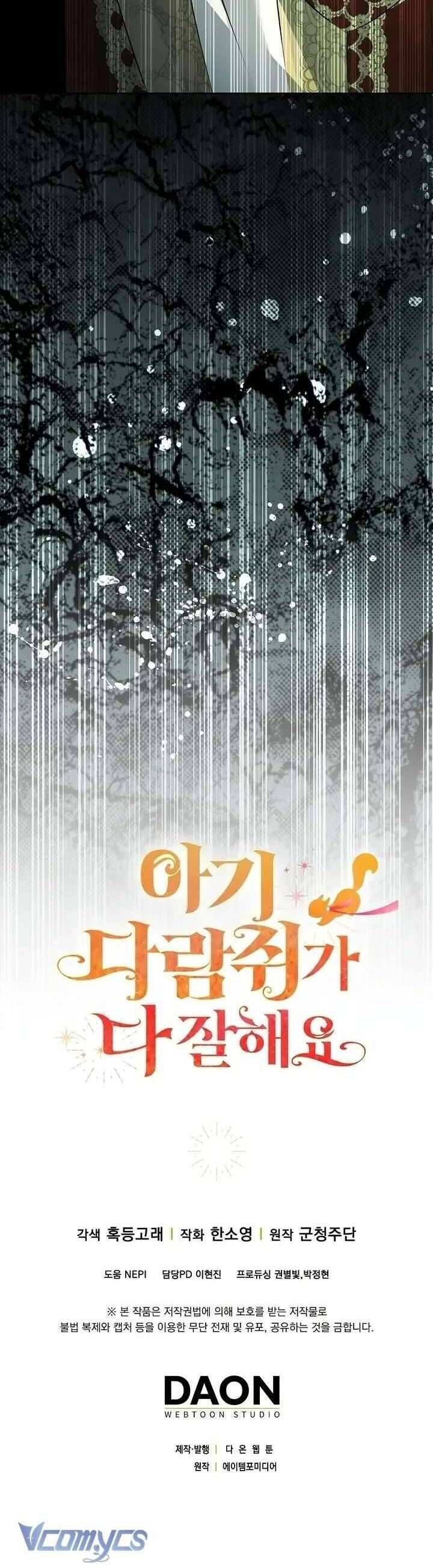 Sóc Nhỏ Tài Năng [Chap 113-123]