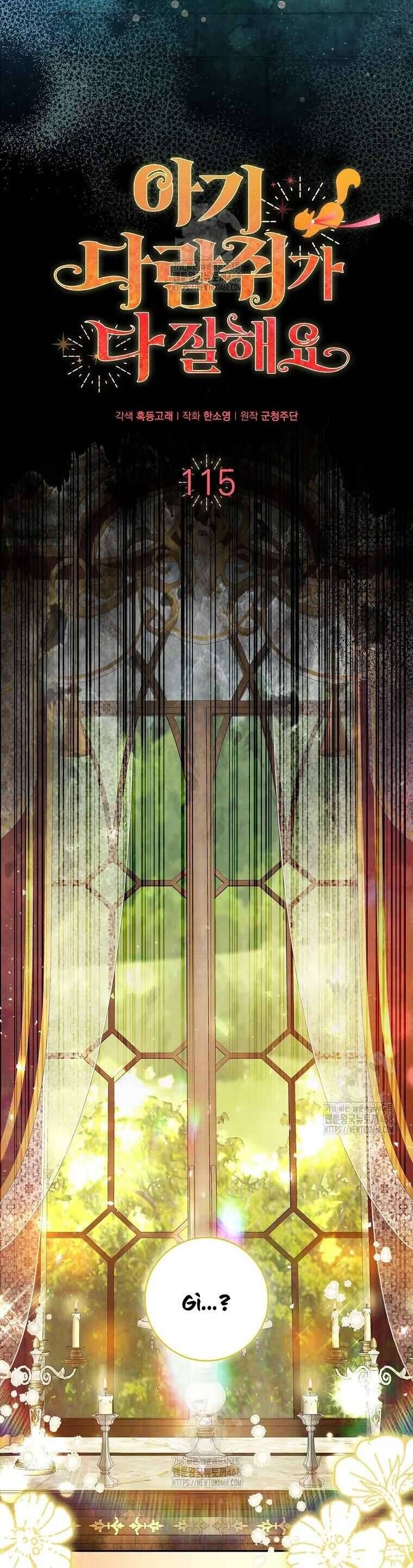 Sóc Nhỏ Tài Năng [Chap 113-123]