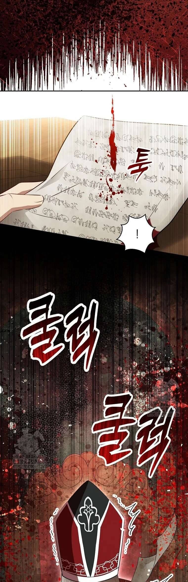 Sóc Nhỏ Tài Năng [Chap 113-123]