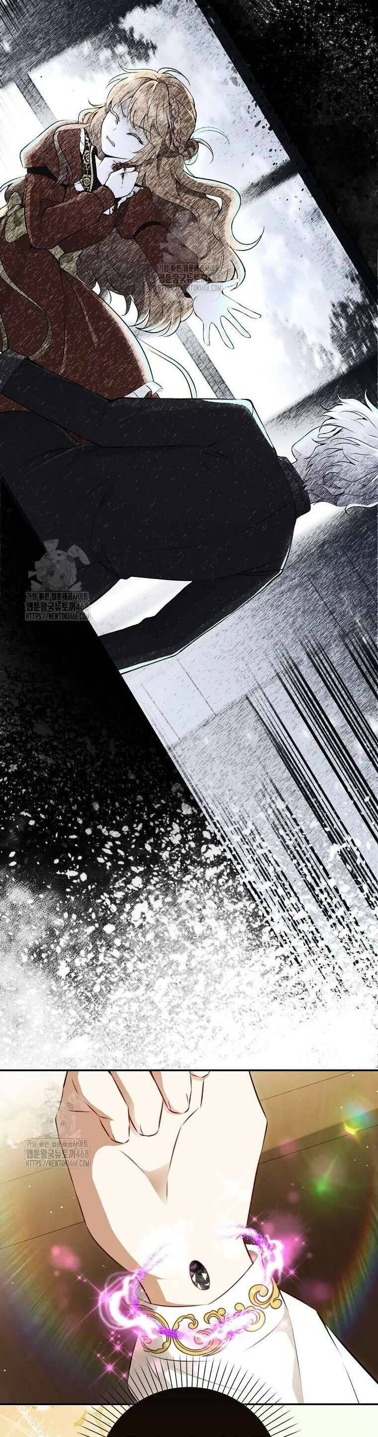 Sóc Nhỏ Tài Năng [Chap 113-123]