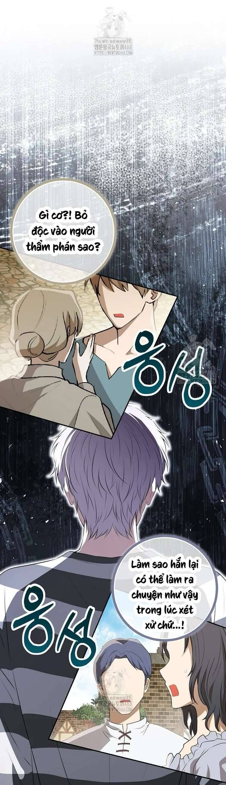 Sóc Nhỏ Tài Năng [Chap 113-123]