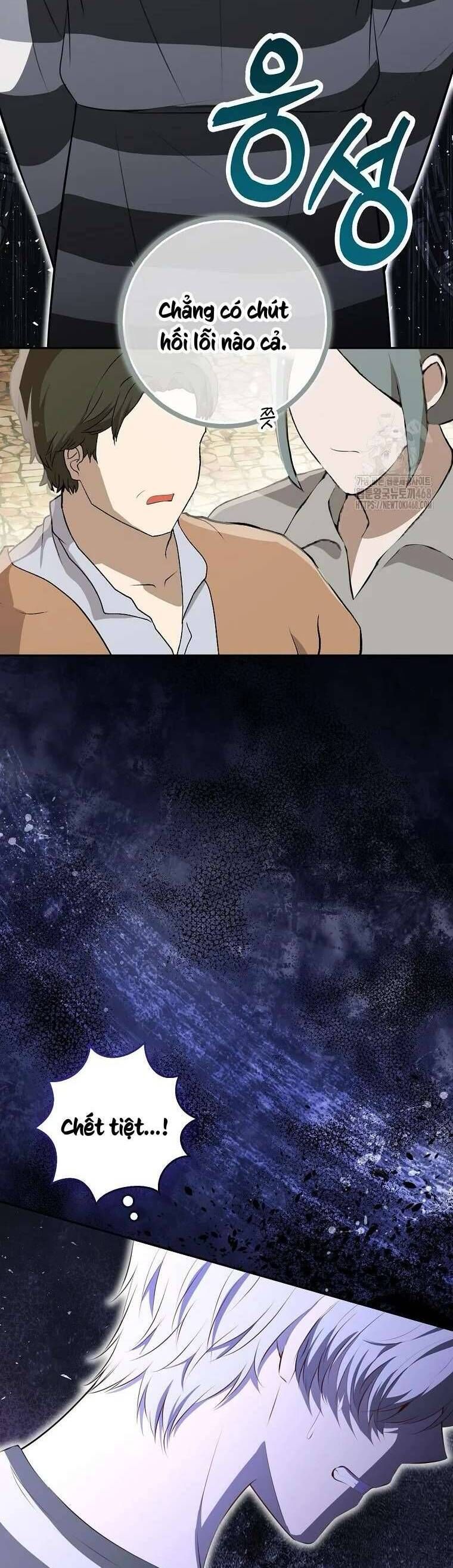 Sóc Nhỏ Tài Năng [Chap 113-123]